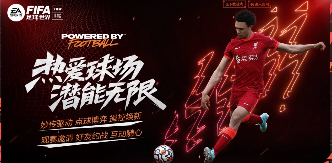 当拿隆马遭 当拿隆马遭